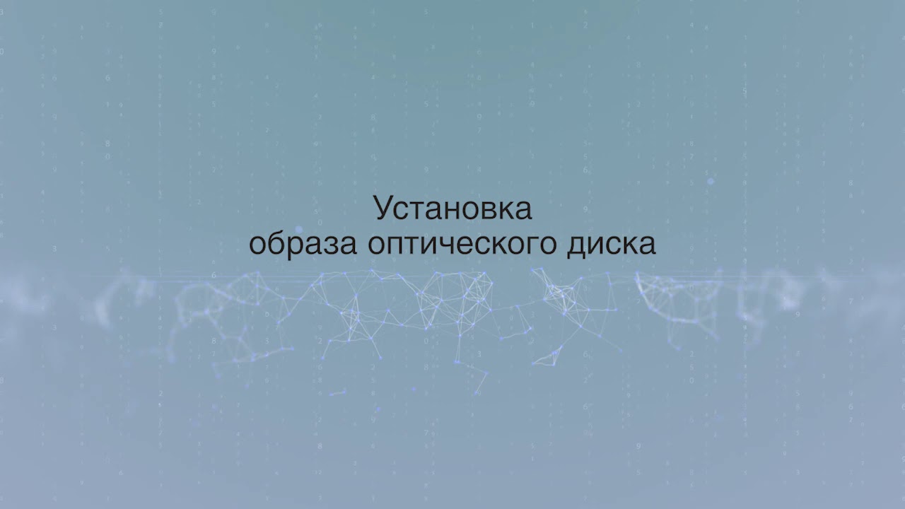 Программирование c использованием ROS.  Урок №1.1 