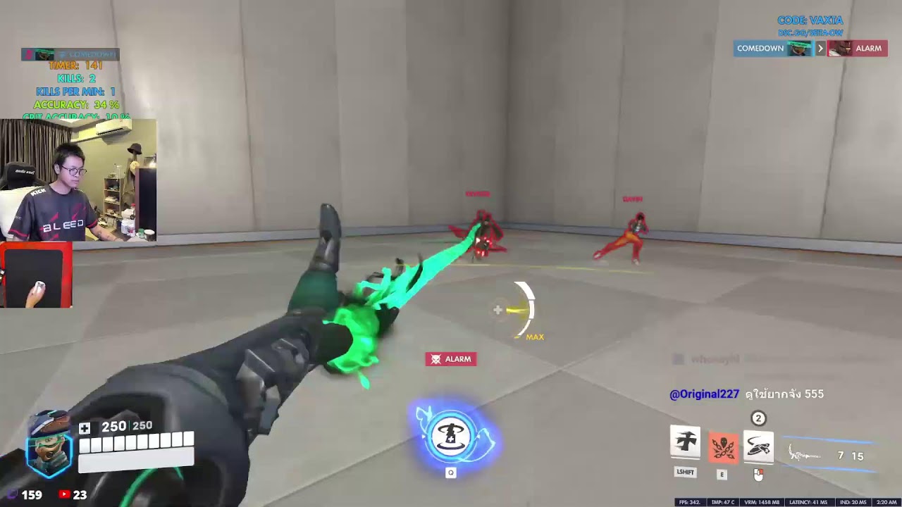 ไหนแข่งoverwatchเค้าเล่นอะไรกัน