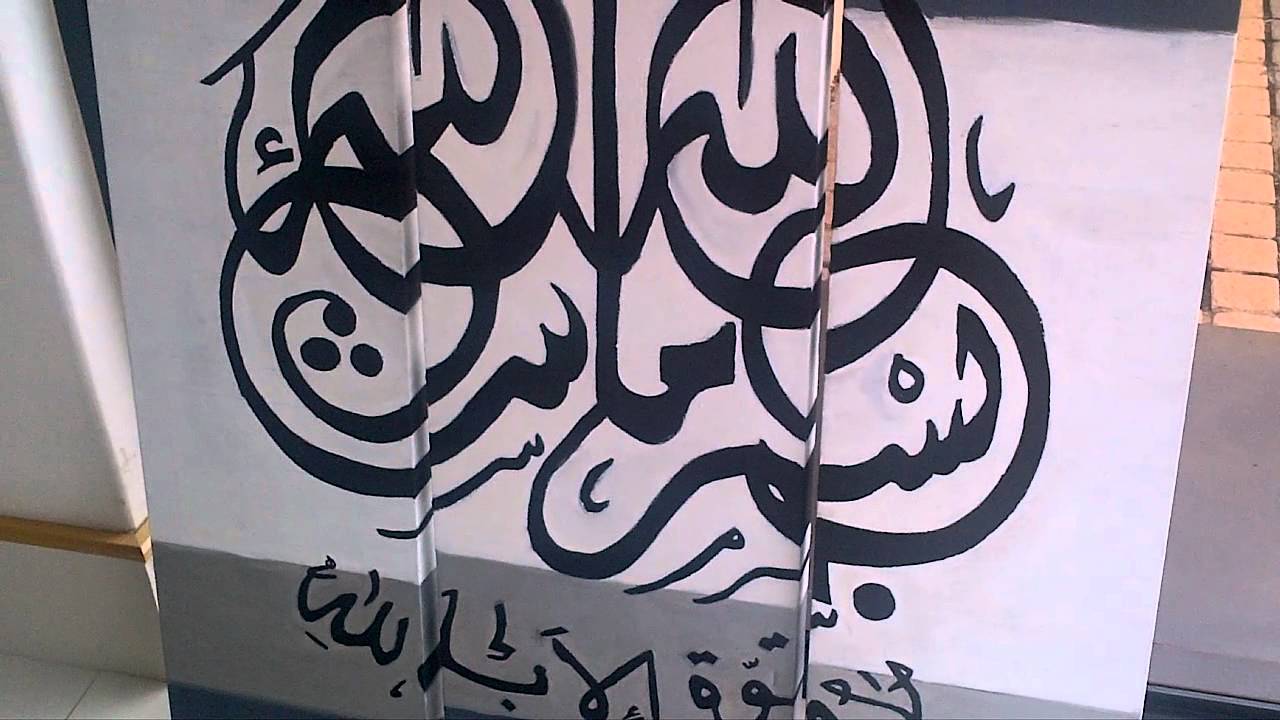 small boy muhammad tayob - rare recitation