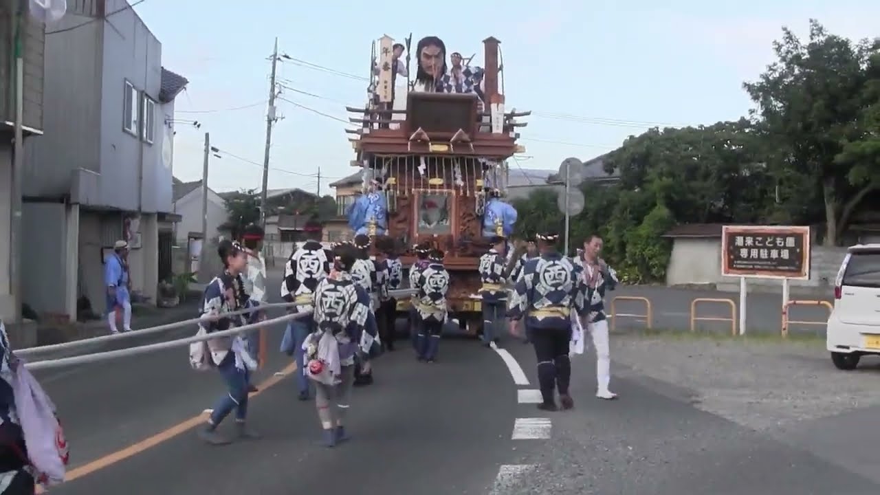 潮来祇園祭禮　2024年　西壹丁目　初日　午前の部（1）