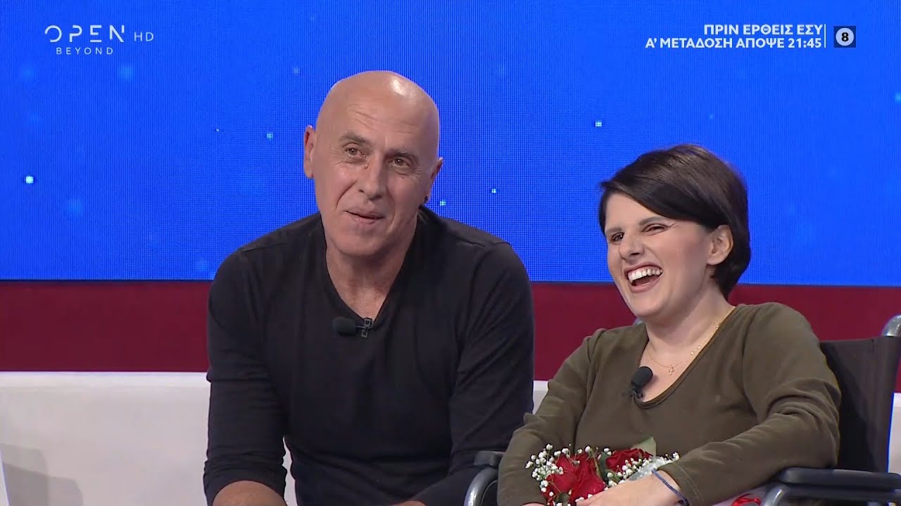 Το γράμμα που αναδεικνύει το μεγαλείο της αγάπης και της αφοσίωσης | Γράμμα για σένα | OPEN TV