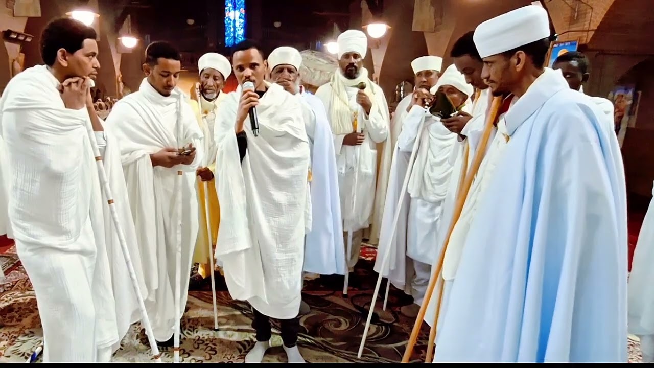 ቅኔ ዕጣነ ሞገር   ብኣቦና ሊቀ ብርሃናት  የኔታ ኣፈወርቂ  