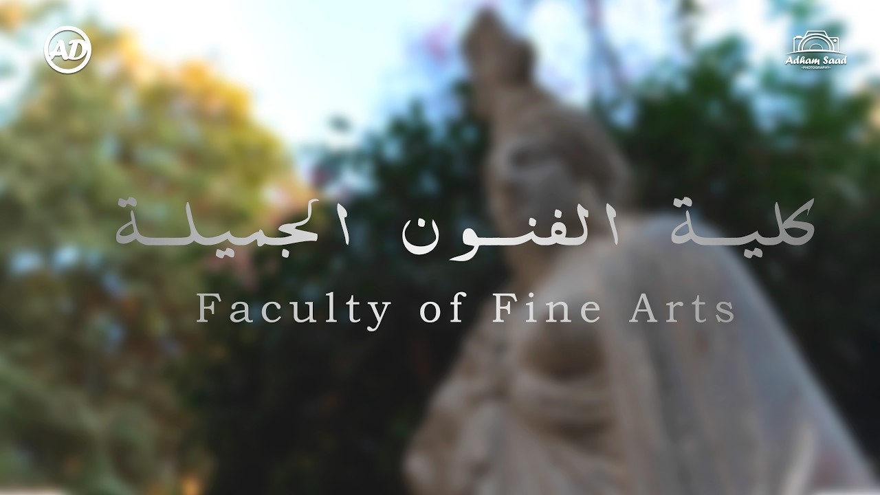 Faculty of Fine Arts Promo