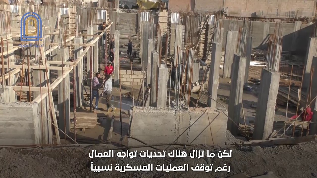 واقع الحركة العمرانية في مدينة عامودا بعد الهجوم التركي