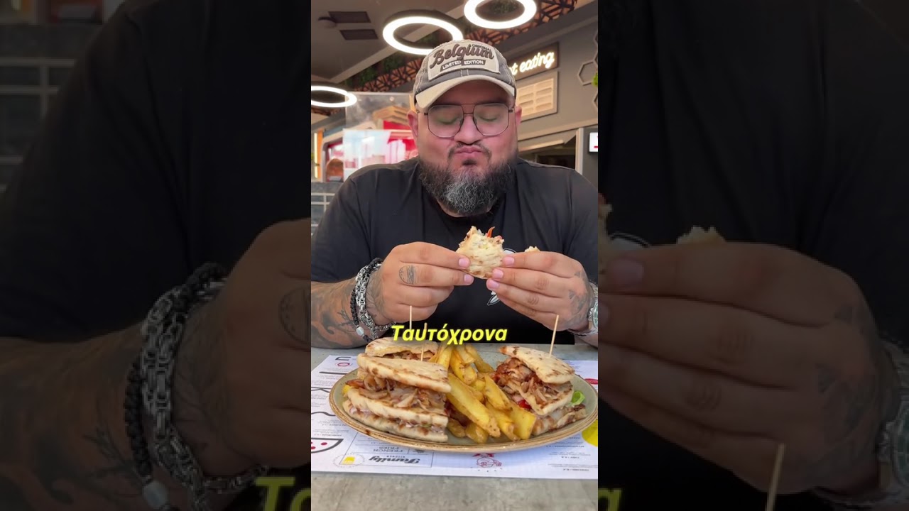 &Omicron; Old School &Gamma;ύ&rho;&omicron;&sigmaf; &pi;&omicron;&upsilon; &Pi;&Rho;&Epsilon;&Pi;&Epsilon;&Iota; &nu;&alpha; &Delta;&omicron;&kappa;&iota;&mu;ά&sigma;&epsilon;&iota;&sigmaf; &sigma;&tau;&iota;&sigmaf; &Sigma;έ&rho;&rho;&epsilon;&sigmaf;!