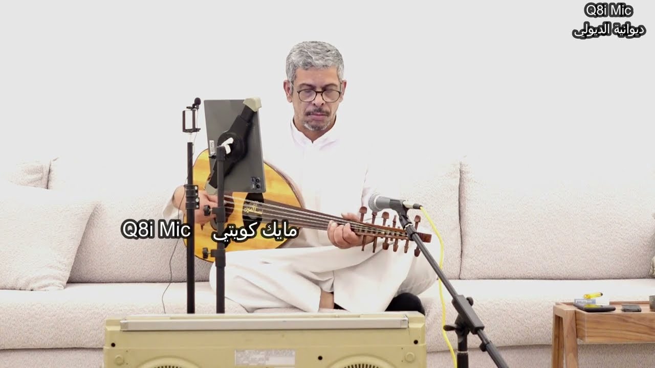 الفنان: ناصر الهنيدي - (المسافر راح - على العود) - (للفنان/ راشد الماجد) - ديوانية الديولي 23-9-2024
