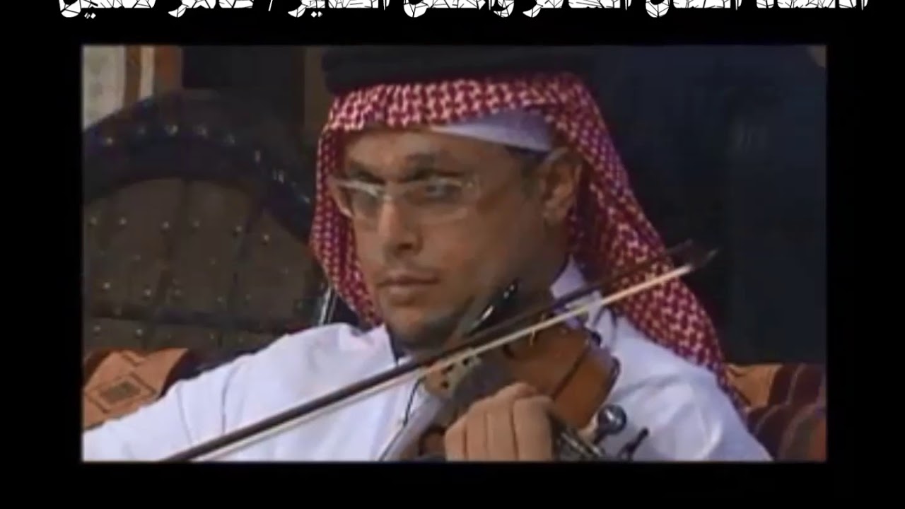 شباك المواعيد طاهر حسين