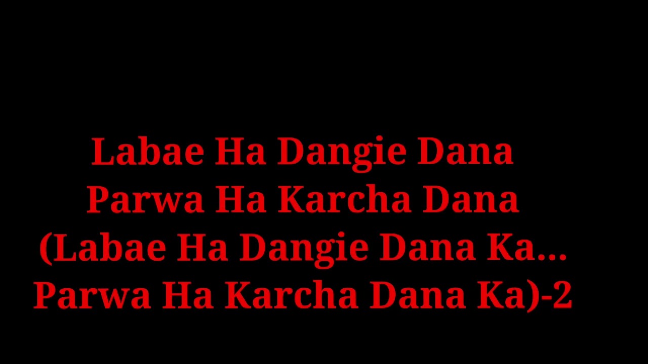 Hou hey bo ryo ka...nyishi song reuploaded with lyrics...