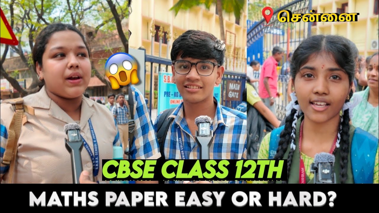 CBSE Class 12 Maths Exam 2026 Students Reaction 😱 Easy or Tough?
