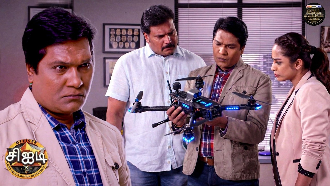 இந்த மர்மமான ட்ரோன் வழக்கை CID எப்படி தீர்க்கும்? | Best Of CID Tamil | New Episode
