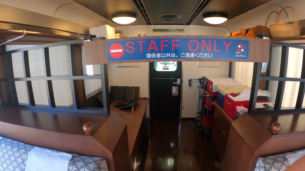 【フリー動画】日本酒列車「越乃Shu*Kura（こしのシュクラ）」の車内を全て歩いた映像