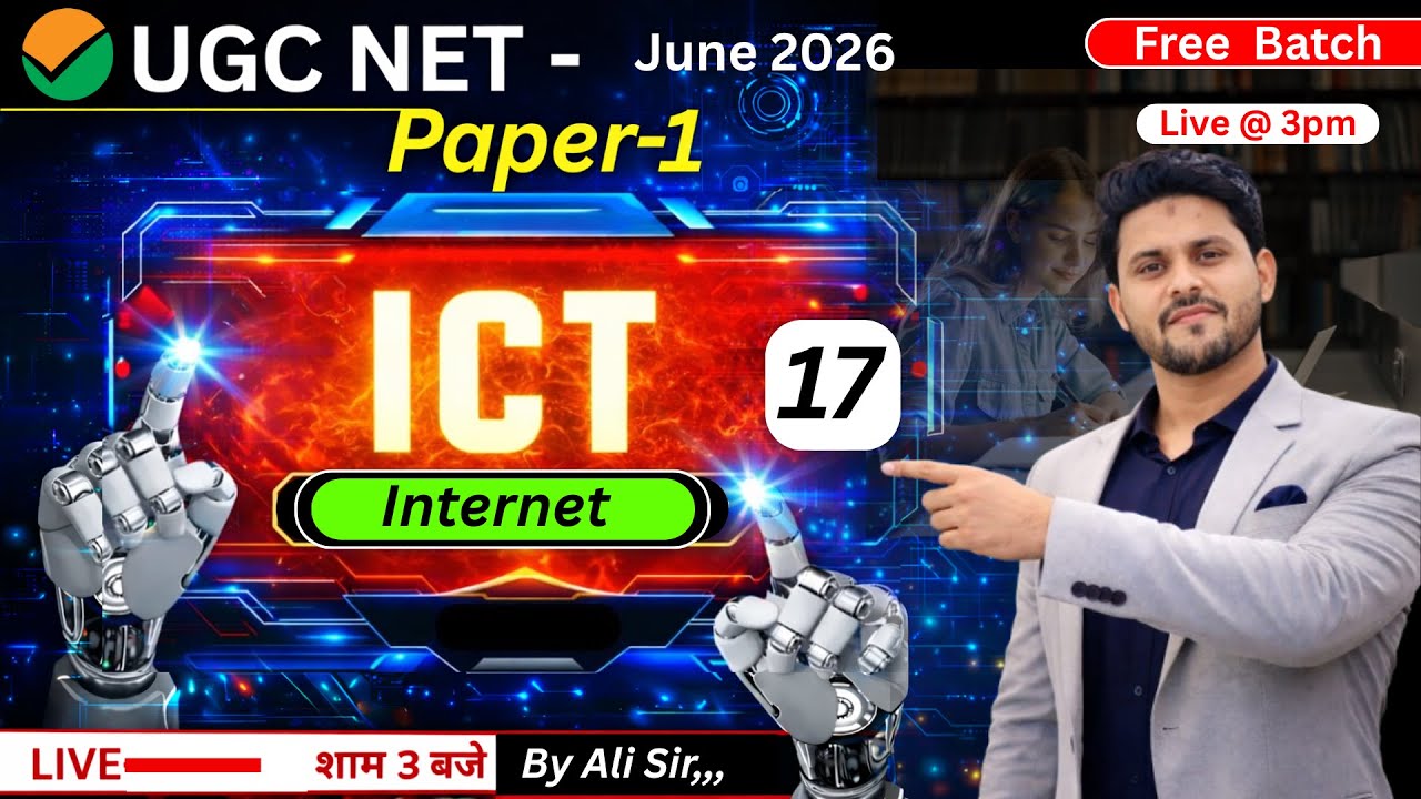 UGC NET Paper 1 ICT 17 | Internet | UGC NET Paper 1 June 2026 | By Ali sir #ugcnet