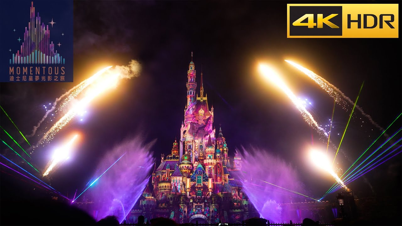 [ 4K HDR ] HKDL Momentous Nighttime Spectacular - MA Platinum Member Preview | 迪士尼星夢光影之旅 - 白金卡會員特別夜