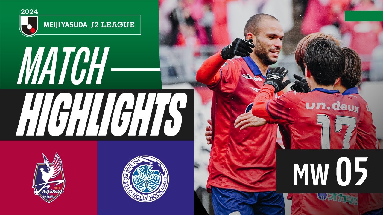 Gleyson's winning strike!| Fagiano Okayama 1-0 Mito Hollyhock | 2024 J2 LEAGUE HIGHLIGHTS | MW 5
