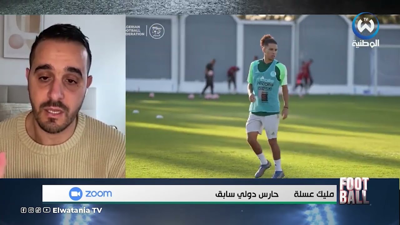 عسلة.. هاذي ماشي دراما ولا حقرة و إسلام سليماني من حقو يحلم