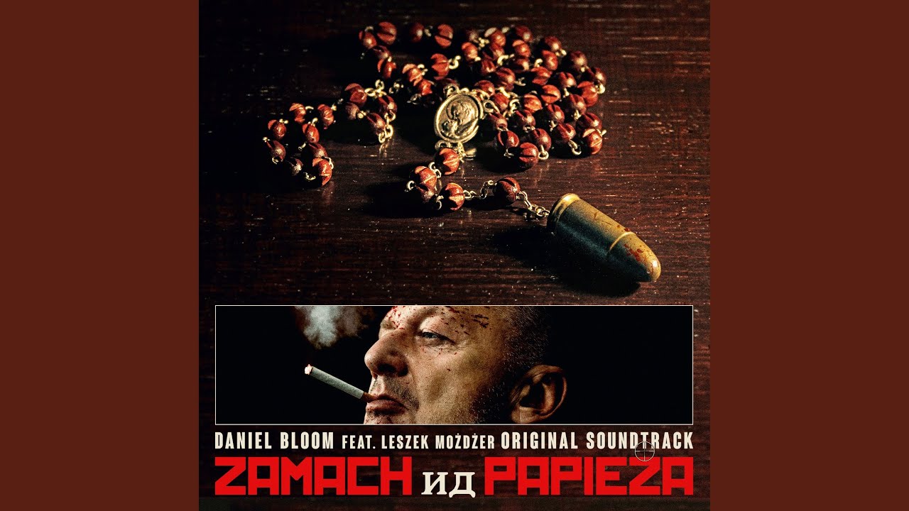 Zdjęcie Justyny (feat. Leszek Możdżer)