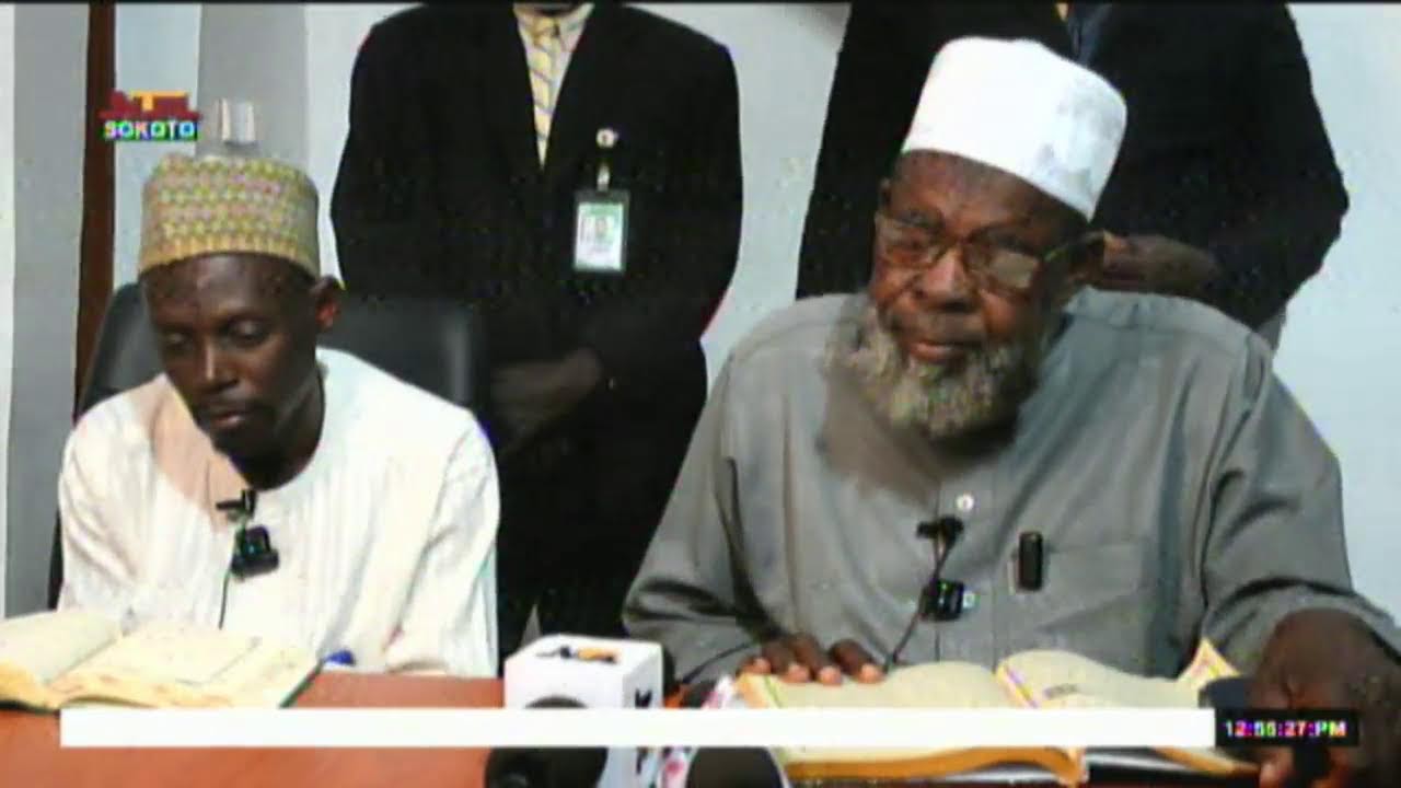 RAMADAN 1447AH TAFSIR MAL. MUSA LUKUWA 3/3/2026