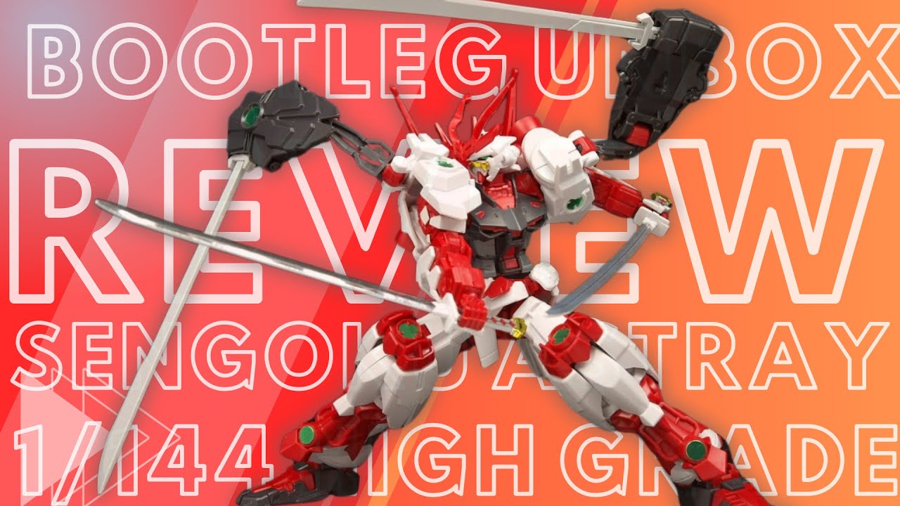 ВЭЙ МЭЙ | HG 1:144 SENGOKU ASTRAY #бутлег #gunpla #обзор
