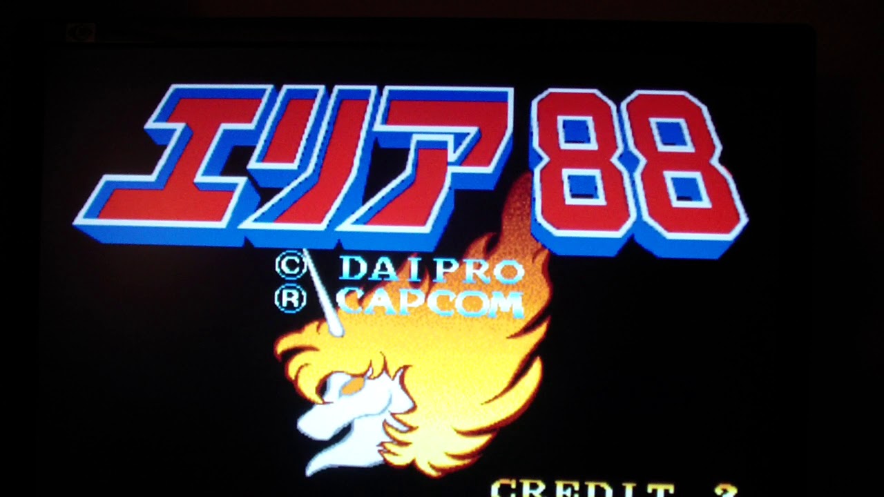 Raspberry Pi 4 Mame Emulator