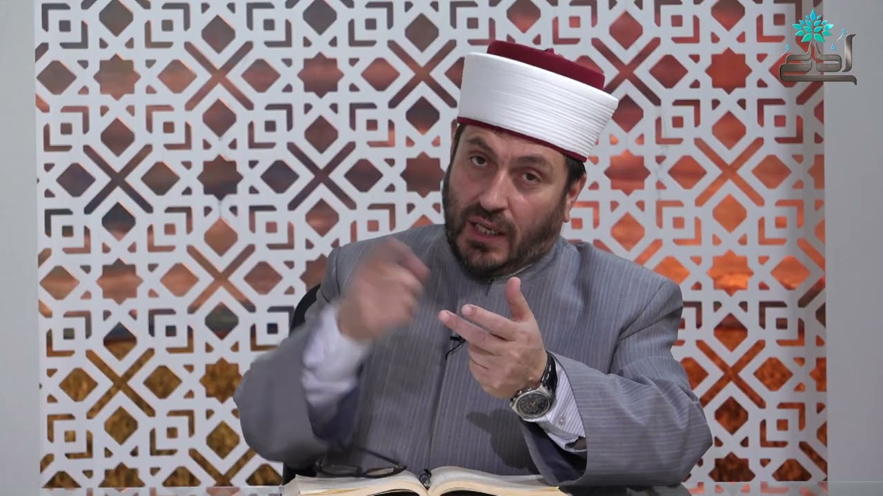 رواق #المالكية، د. وليد الشاويش عميد كلية الفقه المالكي في جامعة العلوم الإسلامية العالمية،