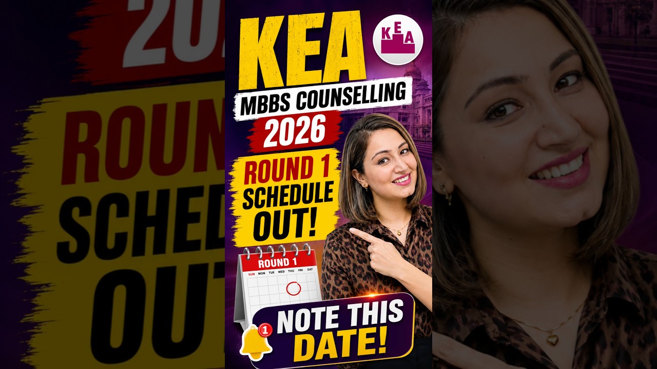 Расписание первого этапа консультаций KEA NEET 2026 объявлено | MBBS в Карнатаке #neetcounselling...