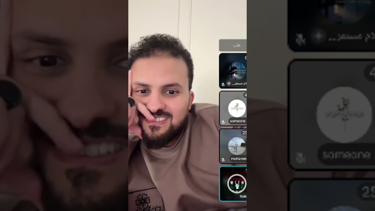 متصلة تشكر ابراهيم عبدالله الحربي ❤️ على أعجوبة رقيته ❤️ قصة إيجابية في امريكا 