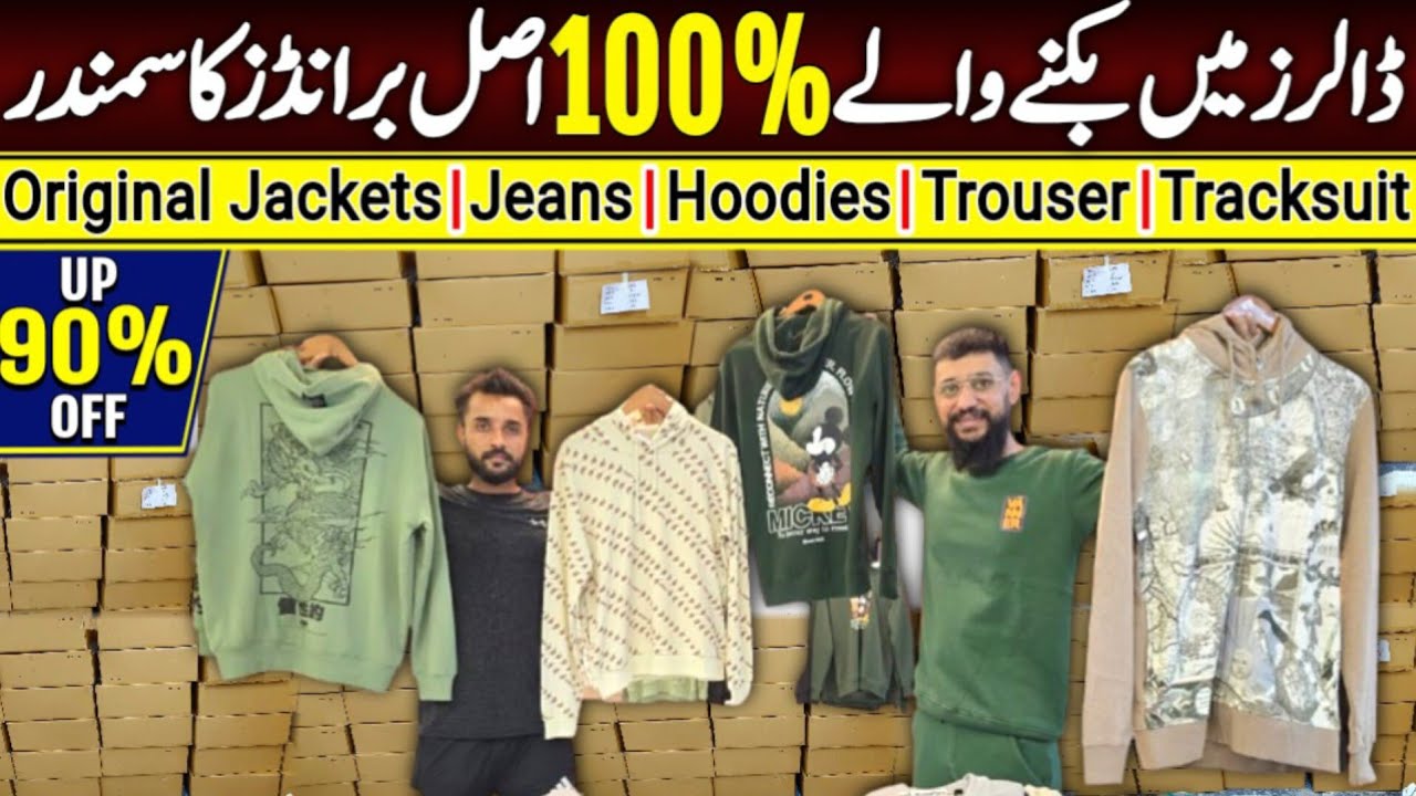100%Original Export Premium Garments Godam | Jackets | Hoodies | Trouser | Tracksuit |Upto90%OFF