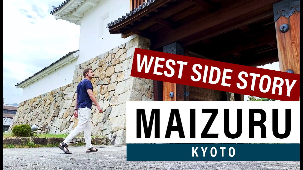 Maizuru, Kyoto (West Maizuru)  Майдзуру, Киото (западный Майдзуру) Japan Travel Vlog 舞鶴観光PR動画