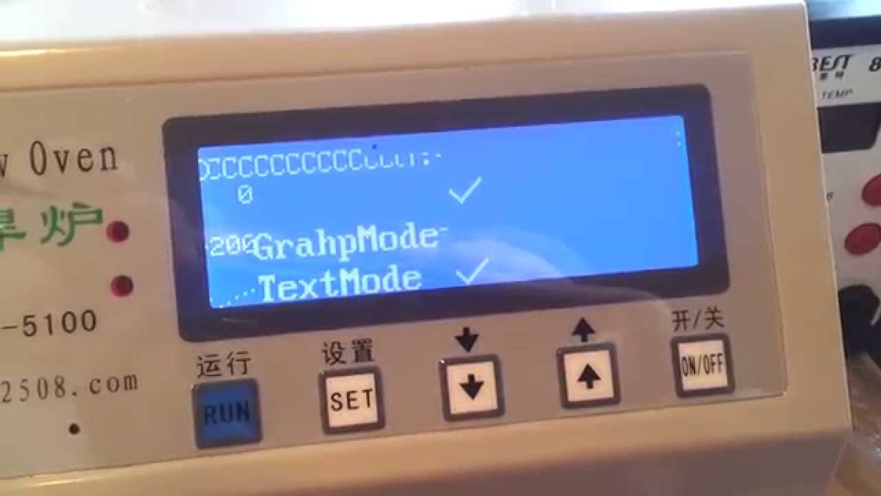 QS-5100 Fault Example