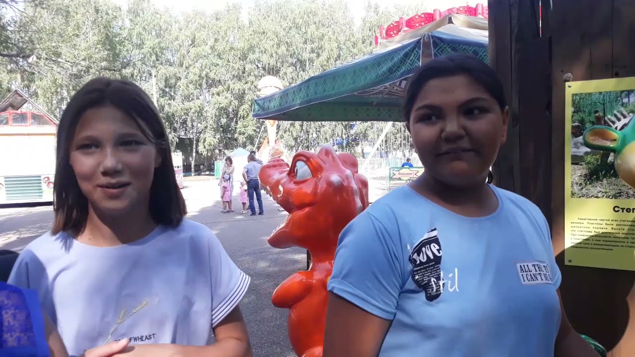 Продолжаем гулять по парку.Парк им. Ю.А.Гагарина Стерлитамак. Обзор аттракционов. Хорошо отдохнули.