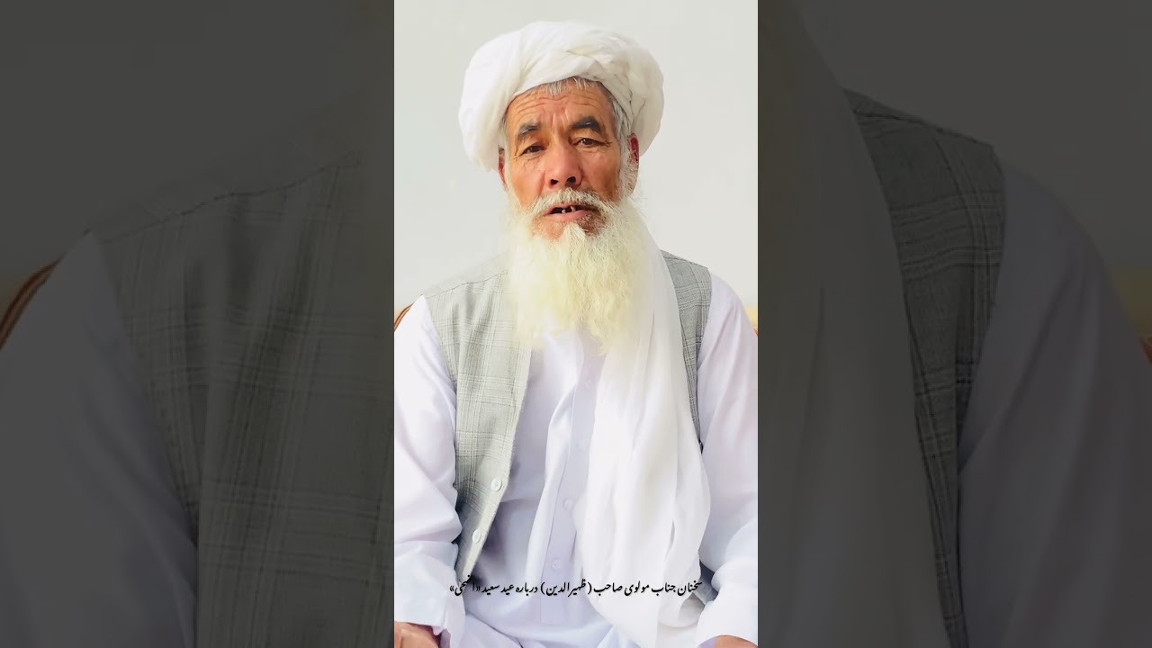 ۱ فوریهٔ ۲۰۲۶