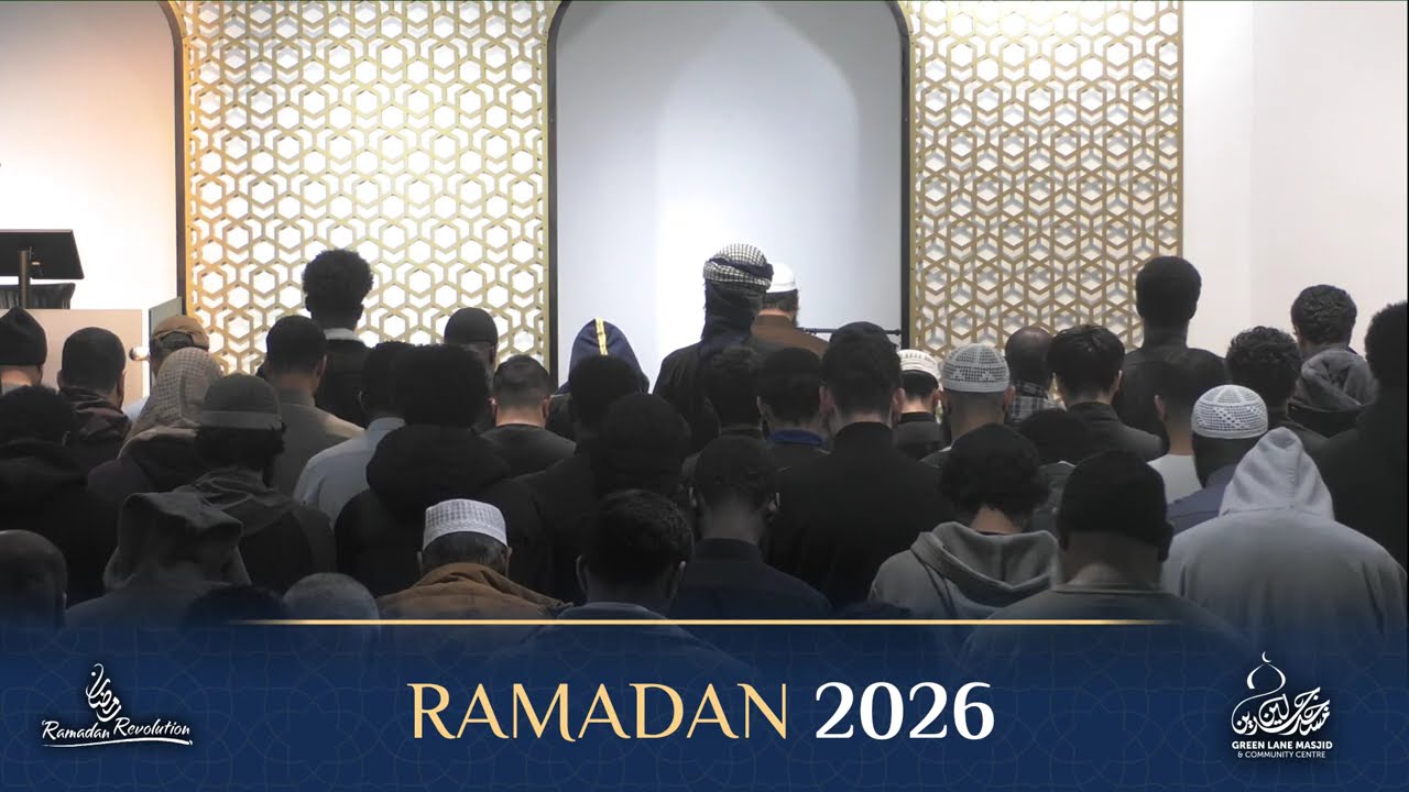 Taraweeh 2026: Surah An Nisa:88 - Surah Al Ma'idah:16 | Shaykh Ahsan Hanif | Ustadh Anas Tayib