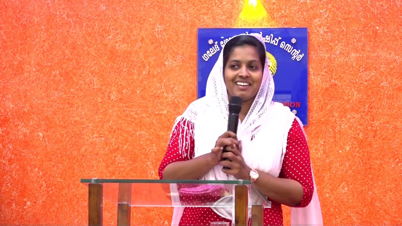 നീ ഒരു നക്ഷത്രം ആകണം | Sis Divya reji | christian message | malayalam spiritual message |