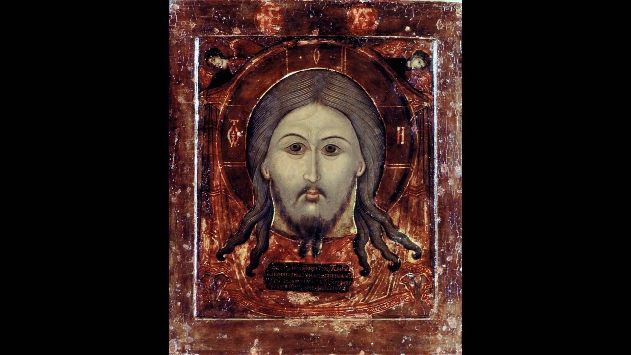 Kirie Eleison (Divna Ljubojević set to Orthodox Icons)