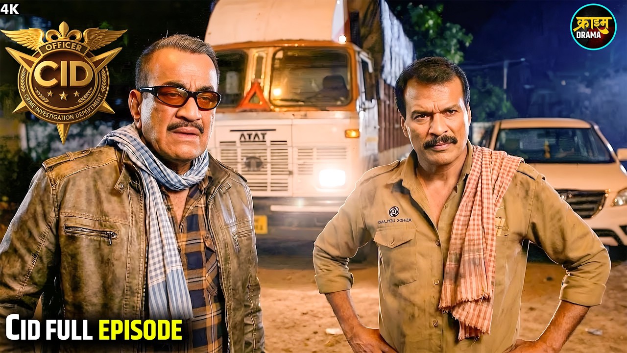 CID Team अपराधी को पकड़ने ने लिये बने ट्रक ड्राइवर || CID Team | CID New Episode 2026