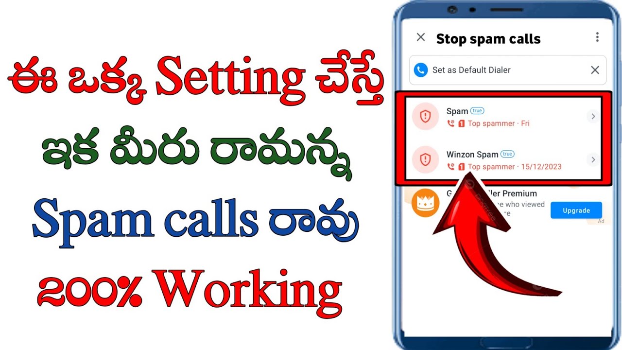 how to stop spam calls on android in telugu/Spam call stop telugu/telugu tech solution