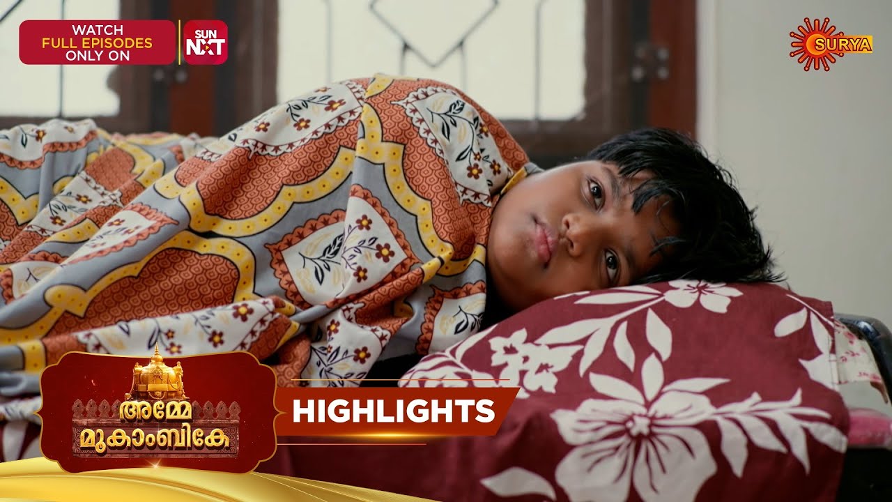 Amme Mookambike - Highlights of the day | 02 Mar 2026 | Malayalam Serial | Surya TV