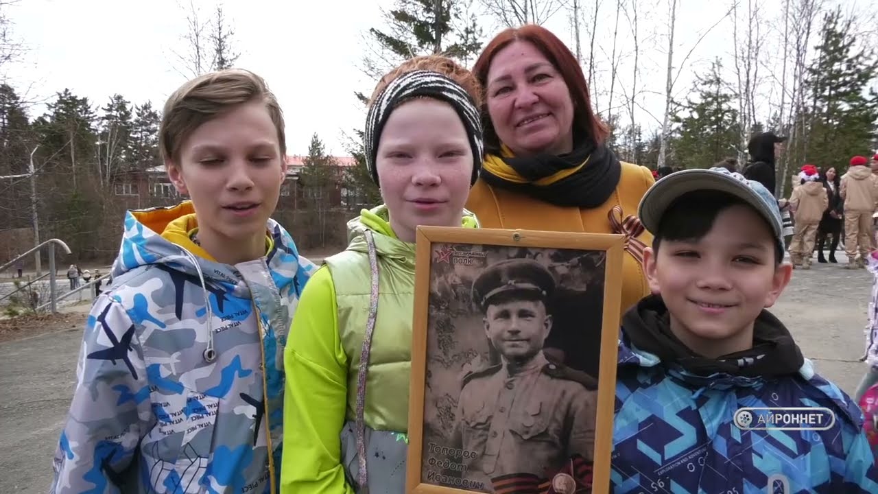 События недели Северобайкальск Выпуск №367 от 17 05 2024 г