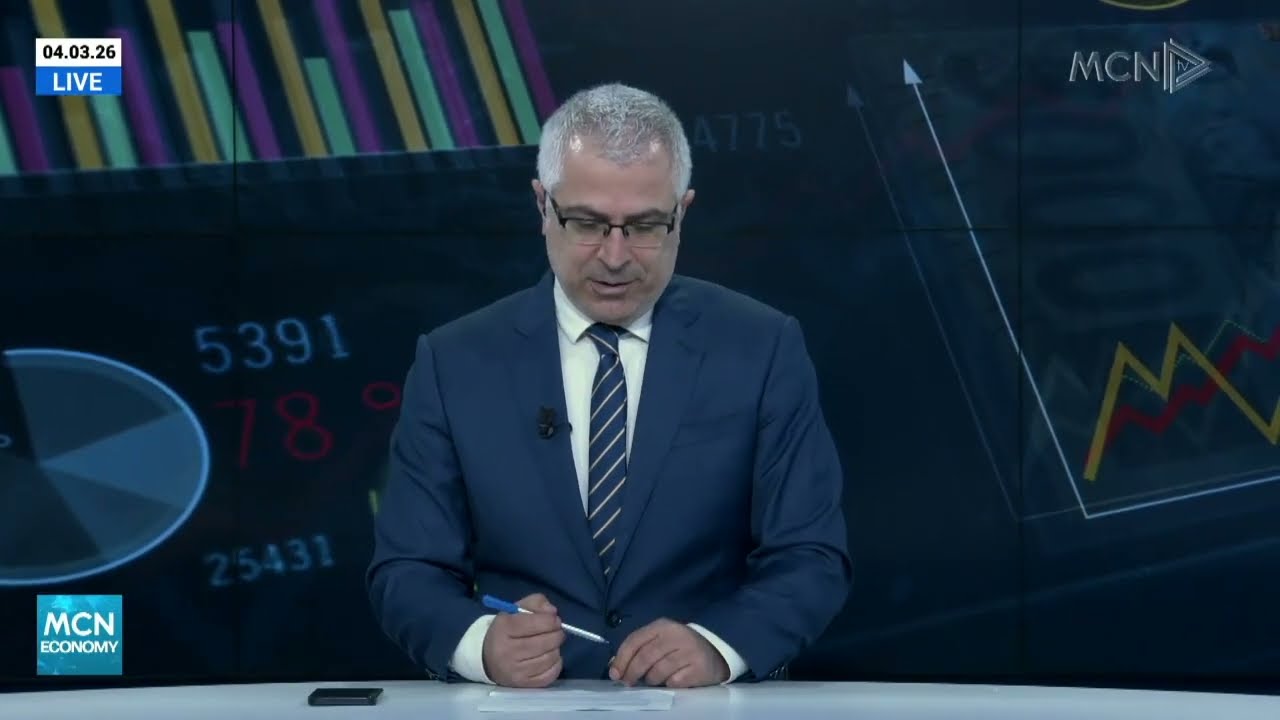 MCN Economy- Çfarë po ndodh me pronat në Shqipëri, pritshmëritë për lëvizjen e çmimeve