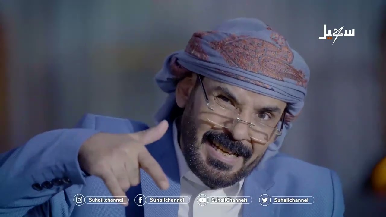 أغنية | با نجناه .. للفنان محمد الأضرعي