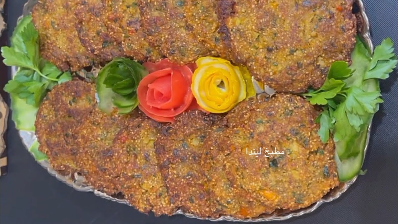 عروق الجريش  النباتي