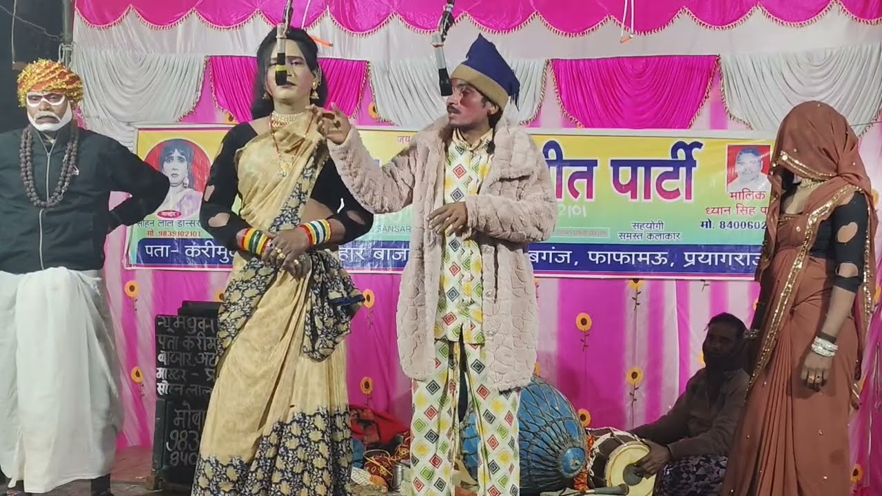 #video सोहन लाल डांसर की नौटंकी नई संगीत कॉमेडी (भाग-9) कुलटा नारी नपुंसक पति उर्फ डाकू दिलावर सिंह।