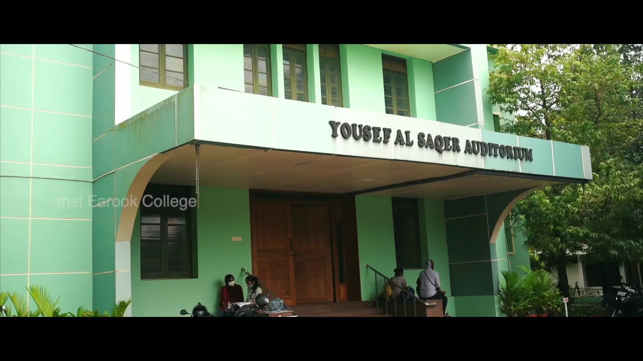 Farook college  CAMPUS VIRTUAL TOUR | msf Farook College