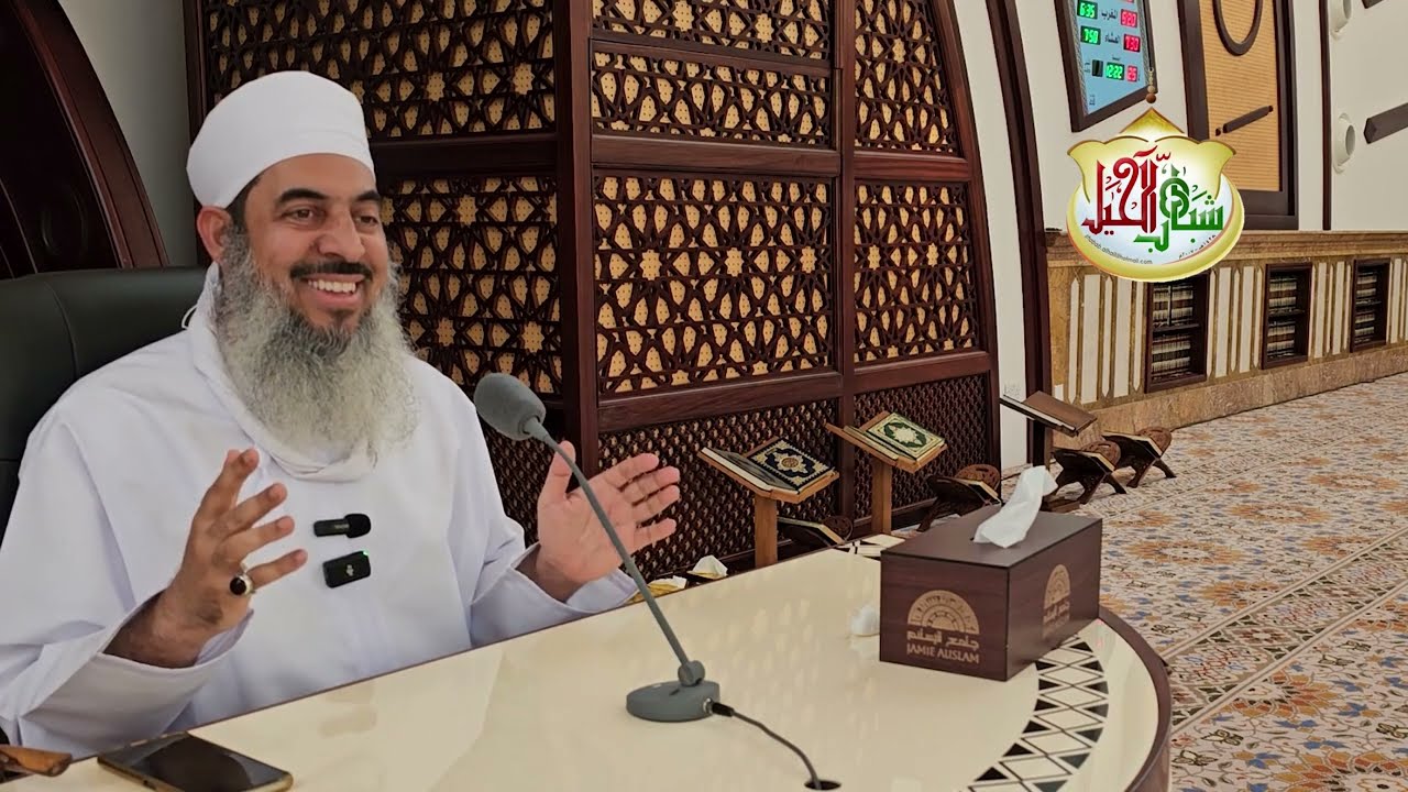 01 || كيف تجد النور في 📿 رمضان || الشيخ محمد الهنائي #رمضان1445هـ