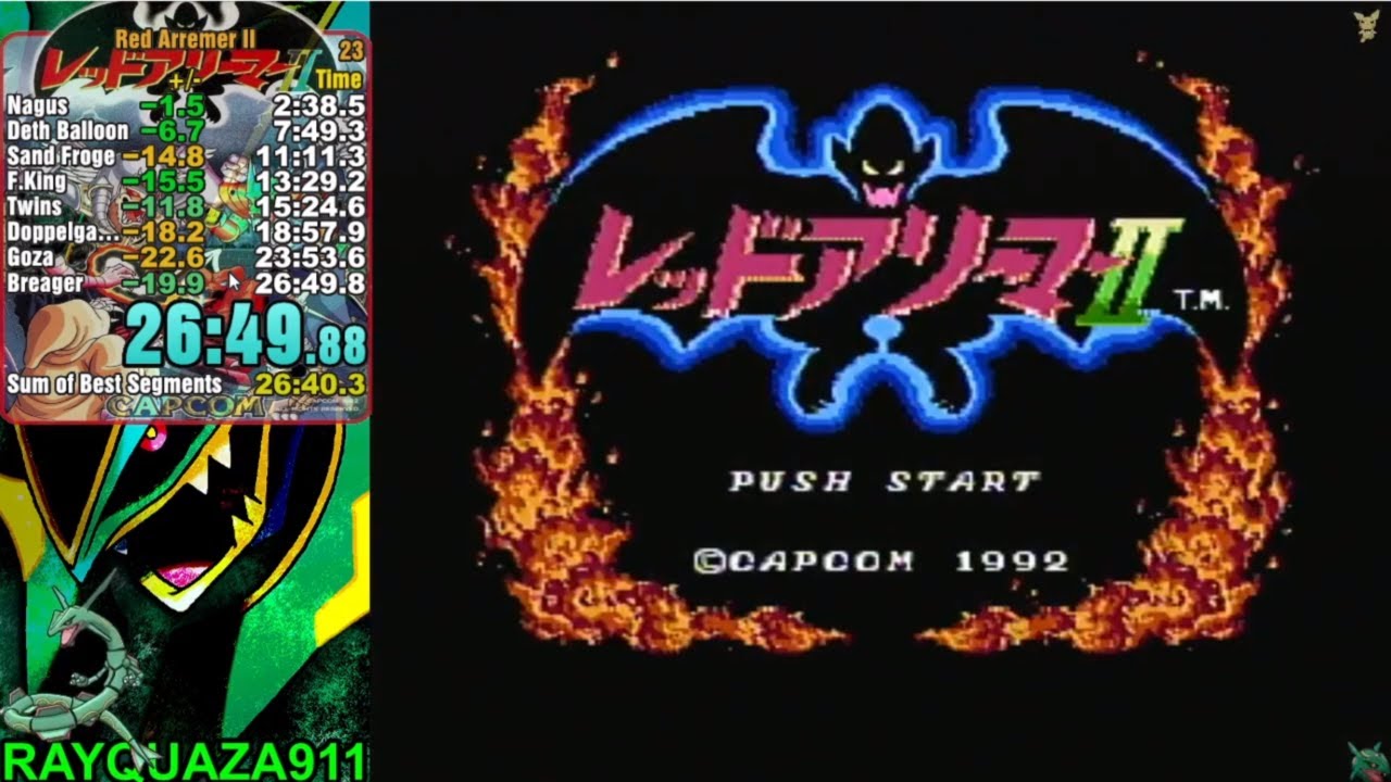 Red Arremer II NES レッドアリーマーII 26:49