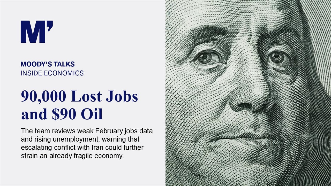 Inside Economics Podcast #261 - 90,000 Lost Jobs and $90 Oil