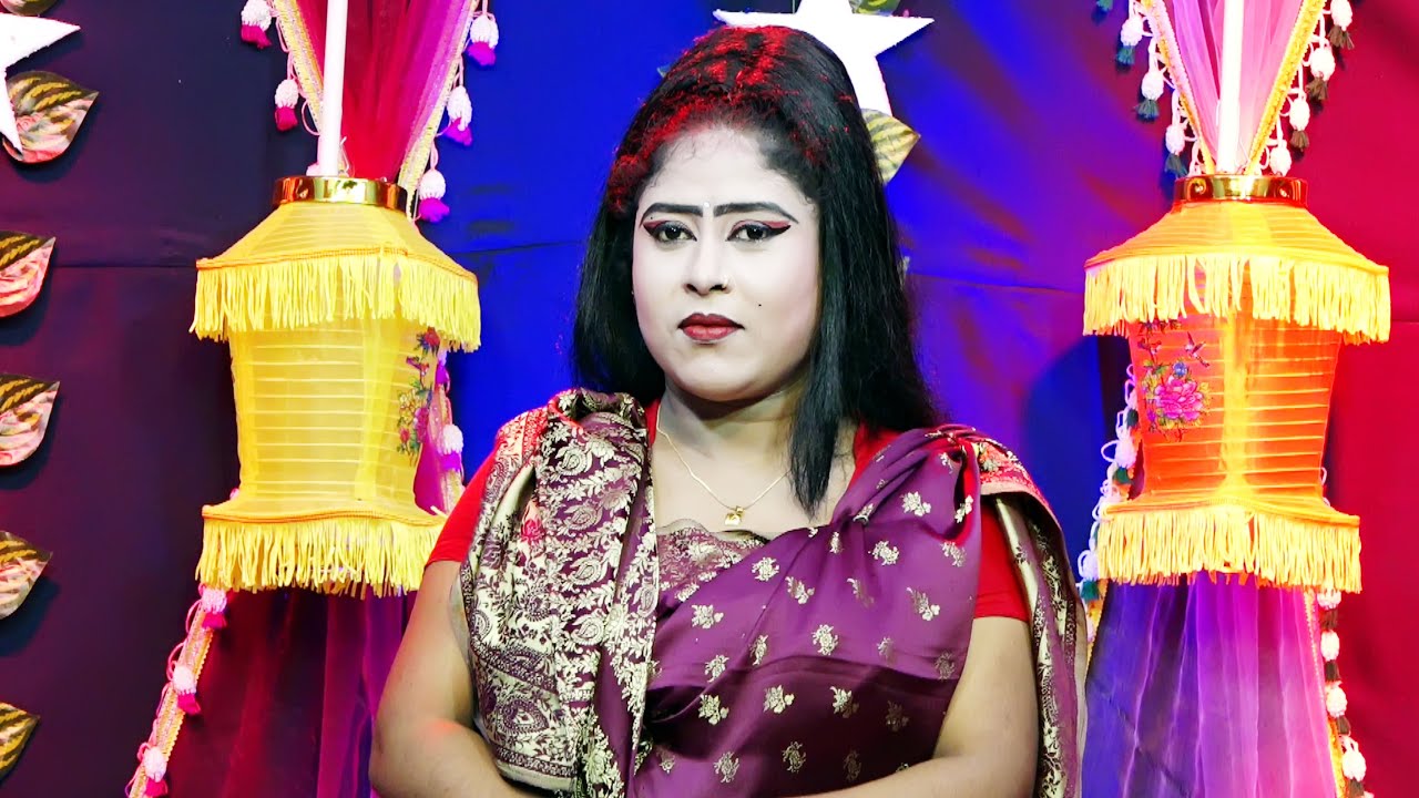 কষ্টের গান ।। ও সাথী একবার এসে দেখে যাও কত সুখে আছি । যাত্রা নায়িকা মদিনা । Misty Media HD