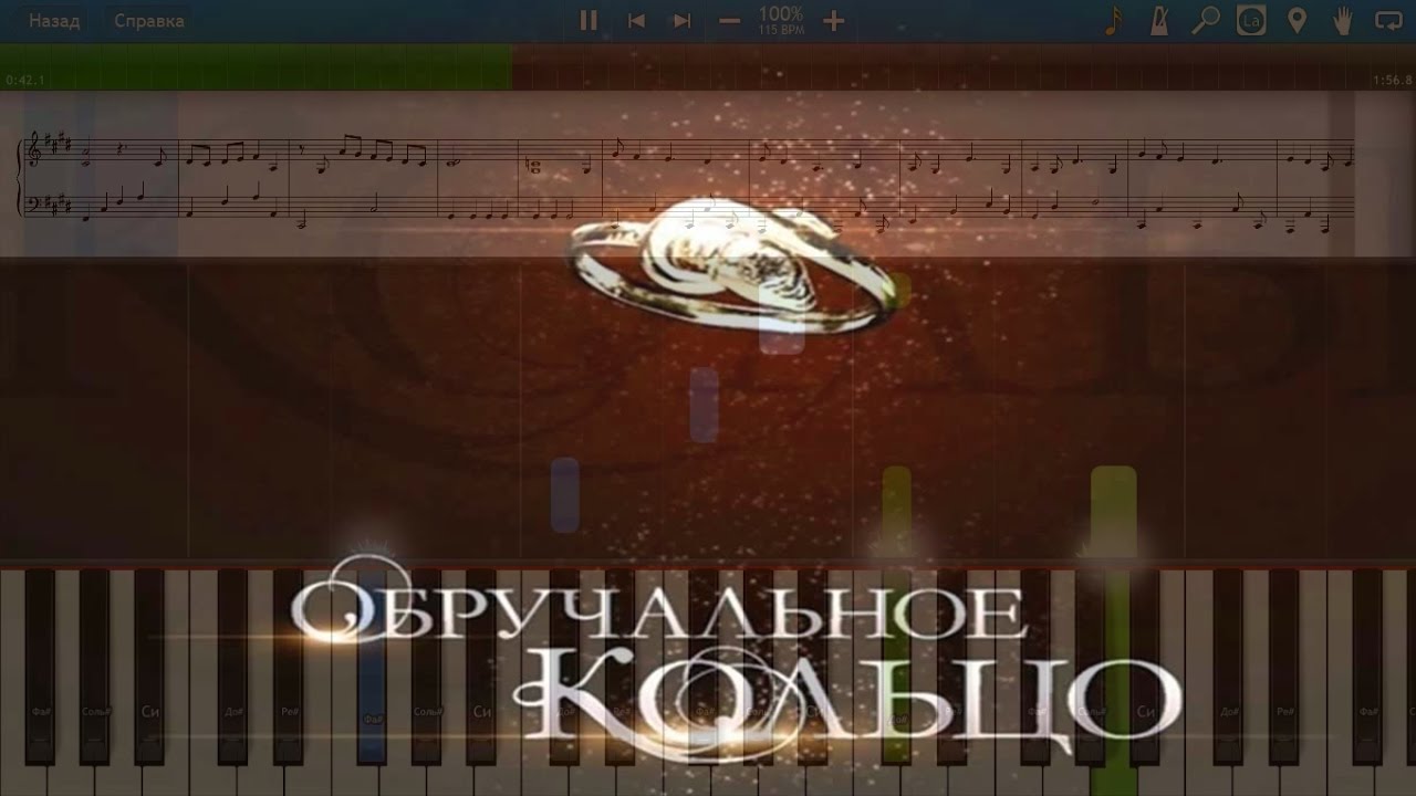 Евгения Чиркова - Лети (из сериала 