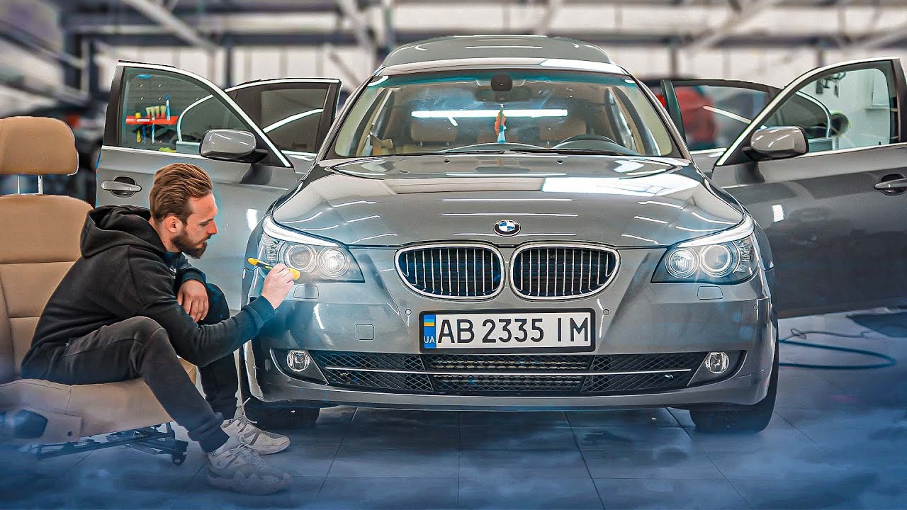 ДЕТЕЙЛИНГ BMW 530 E60 Как ПЕРЕКУПЫ готовят тачки