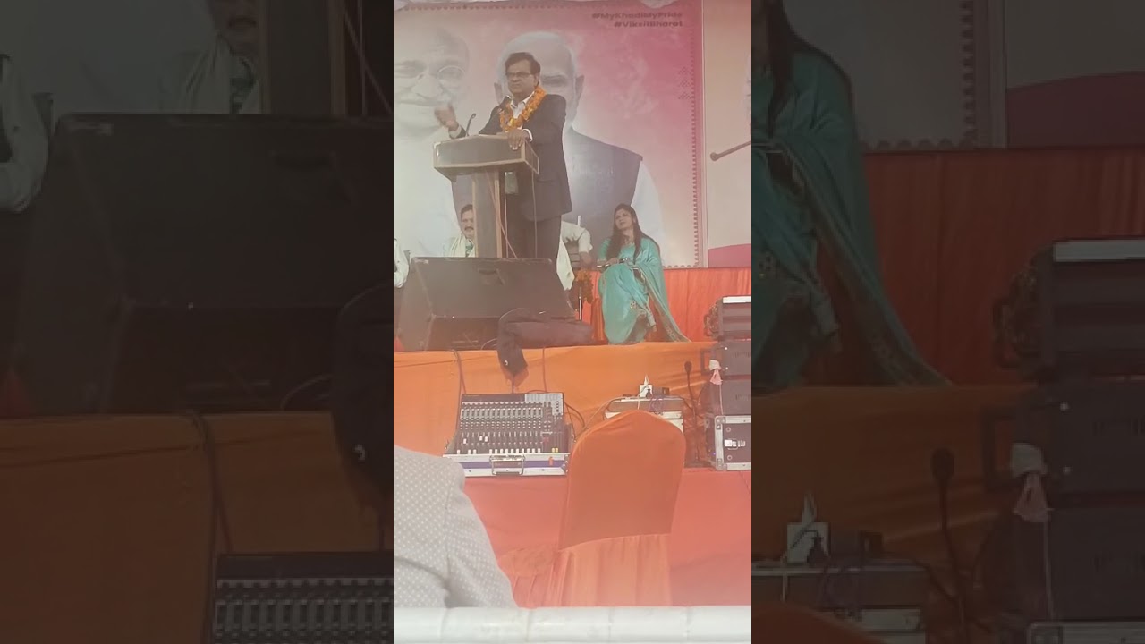 महेन्द्र भीष्म जी🙏💕